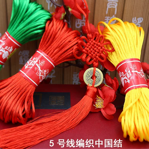 Плетеный браслет ручной работы, оберег на день рождения, ремешок, тапочки, шнурки, 5 размер, связать своими руками