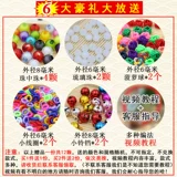 Плетеный браслет из красной нити ручной работы, подвеска, ремешок, 7 размер