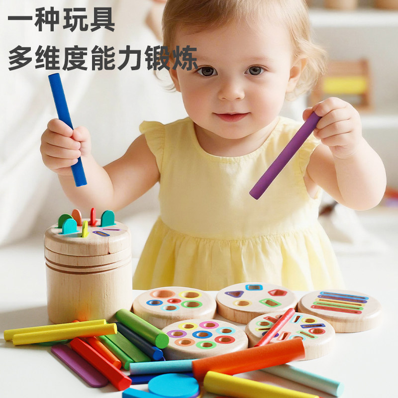 图3