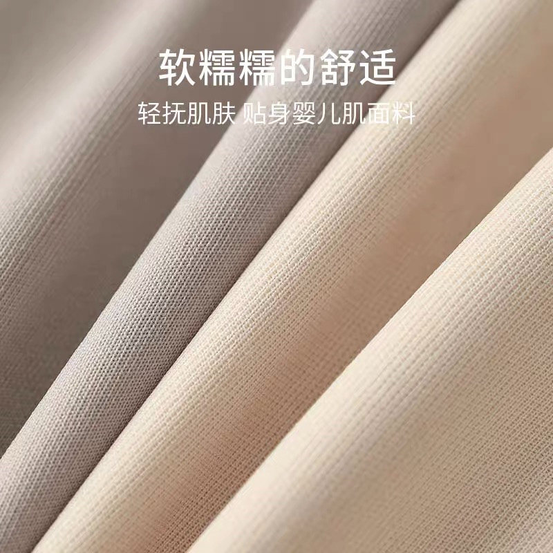 a-c杯大胸显小乳胶女宽肩带文胸 华婷露文胸