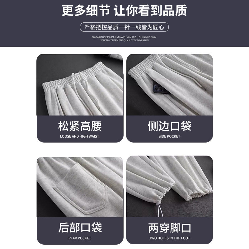 加绒运动裤女裤子秋冬2025新款宽松阔腿裤小个子束脚休闲灰色卫裤,淘宝优惠券,粉丝福利购,淘宝优惠卷