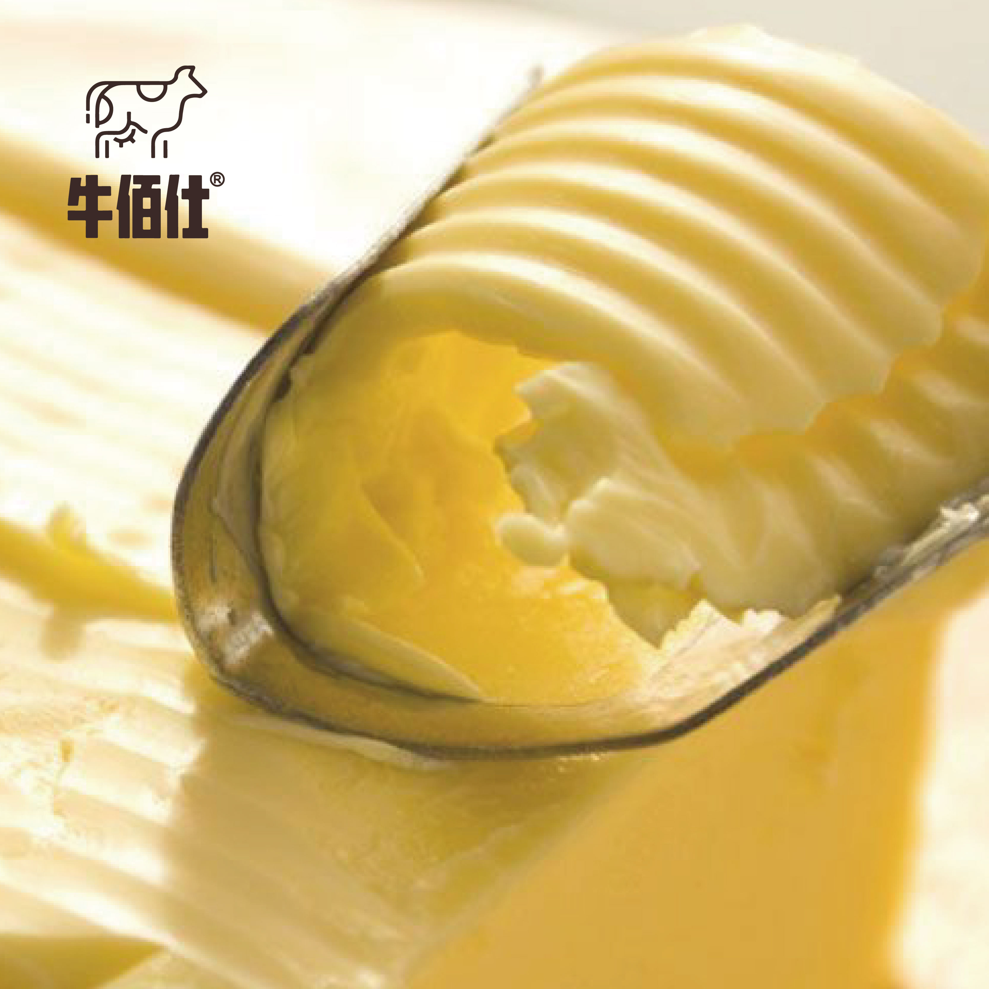 牛佰仕动物黄油烘焙商用煎牛排专用面包黄油食品原材料25kg直销