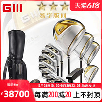 New GIII God Whip Golf Club Golf Club Full of Mens Signature Edition Four GOLF Samsung distinguished easy to beat