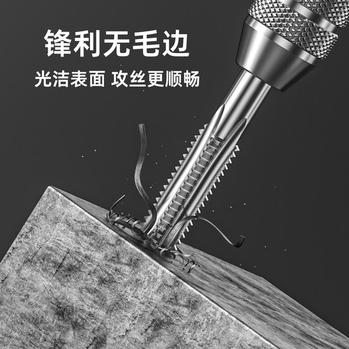 日本原装富士单只机用直槽丝攻M3M4英制手用丝攻 1/4 1/8中嗒丝锥 - 图0
