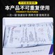 Pig pregnancy test card sow pregnancy test paper pig early pregnancy test stick sow pregnancy test paper pig farm equipment