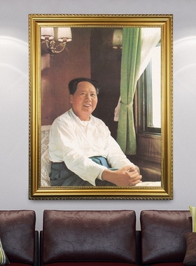 有框画像毛主席老照片毛泽东在火车上画像客厅装饰画壁画墙挂画
