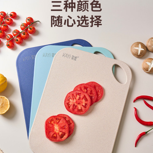家逸水果砧板小菜板切水果专用板家用切菜板小案板熟食塑料粘板 - 图3