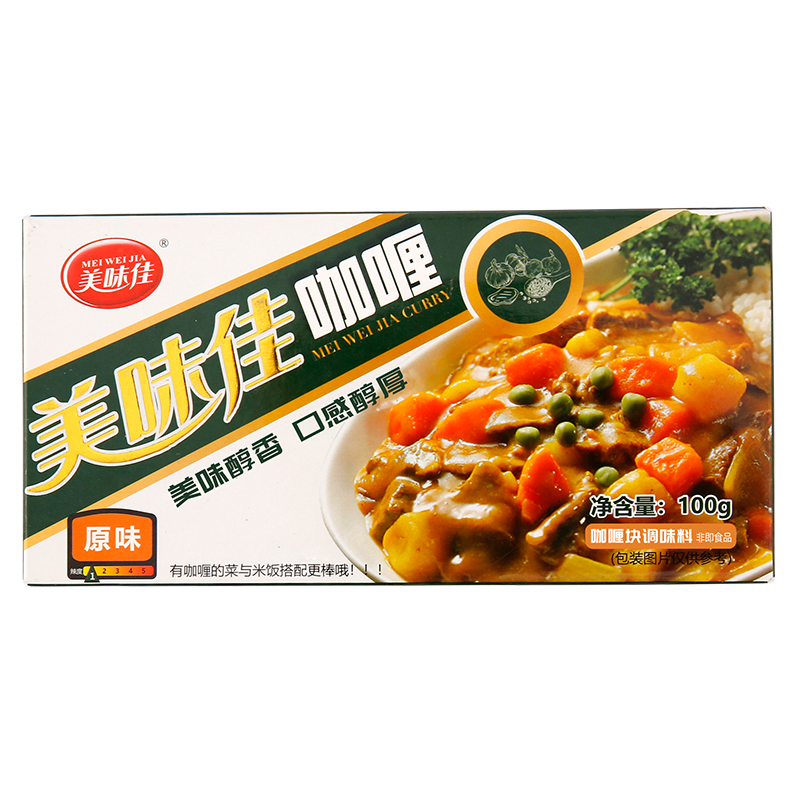 美味佳咖喱块100g 1盒原味泰式速食儿童黄咖喱块酱料家用拌饭酱料-图0