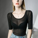 Sexy see-through mesh bottoming shirt ເສື້ອຍືດບາງໆ
