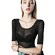 Sexy see-through mesh bottoming shirt ເສື້ອຍືດບາງໆ