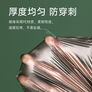 茶花垃圾袋平口加厚家用手提大号黑色家庭背心1.5丝一次性塑料袋