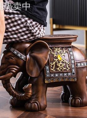 大象凳子换鞋凳进门入户坐墩新中式玄关落地客厅摆件一对门口招财