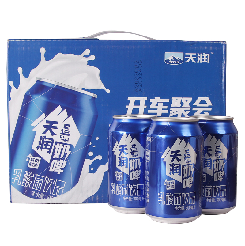 天润奶啤300ml*6瓶新疆奶啤天润酸奶整箱网红款罐装饮料乳酸菌-图1