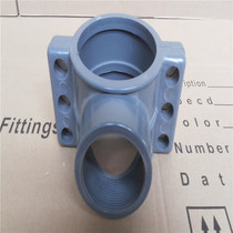 DE400 series upvc Saddle Line Increase Interface Pvc Watershed Saddle saddle PN1 0 specs complete 400 * 110m)