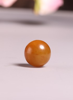 涵玉舍珠子散珠新疆和田玉籽料