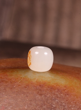 新疆和田玉籽料红皮老型珠珠子