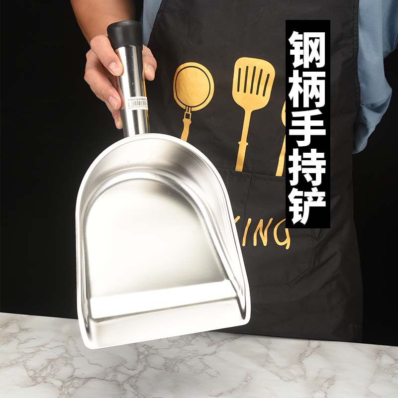 加厚簸箕扫把套装手持式不锈钢铲桌面小垃圾铲家用便携短柄坚固铲,淘宝优惠券,粉丝福利购,淘宝优惠卷