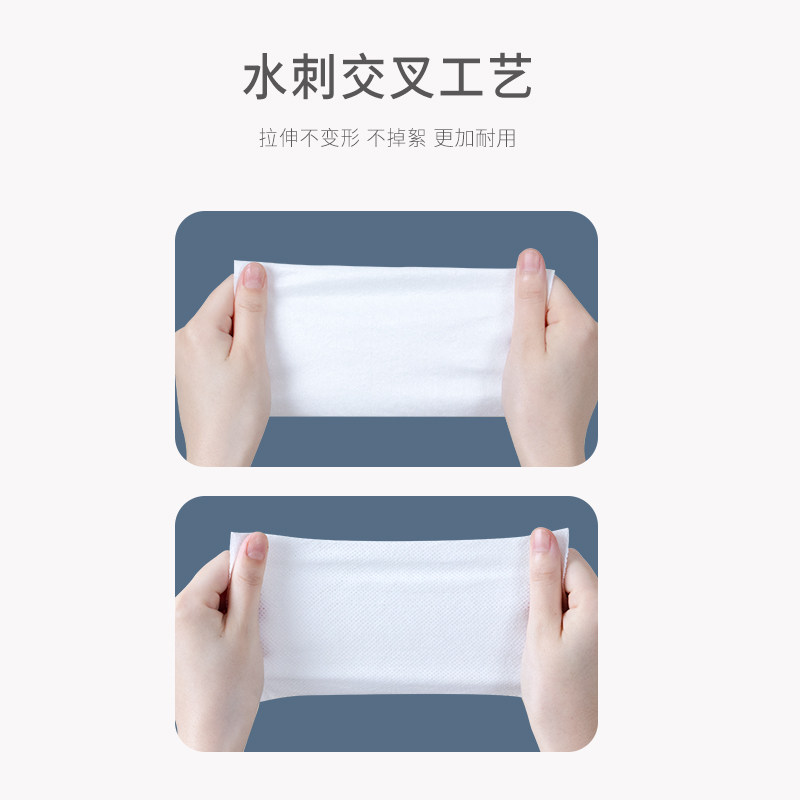 20粒旅游用品纯棉加厚糖果卸妆巾女 homecotton棉柔巾/洗脸巾
