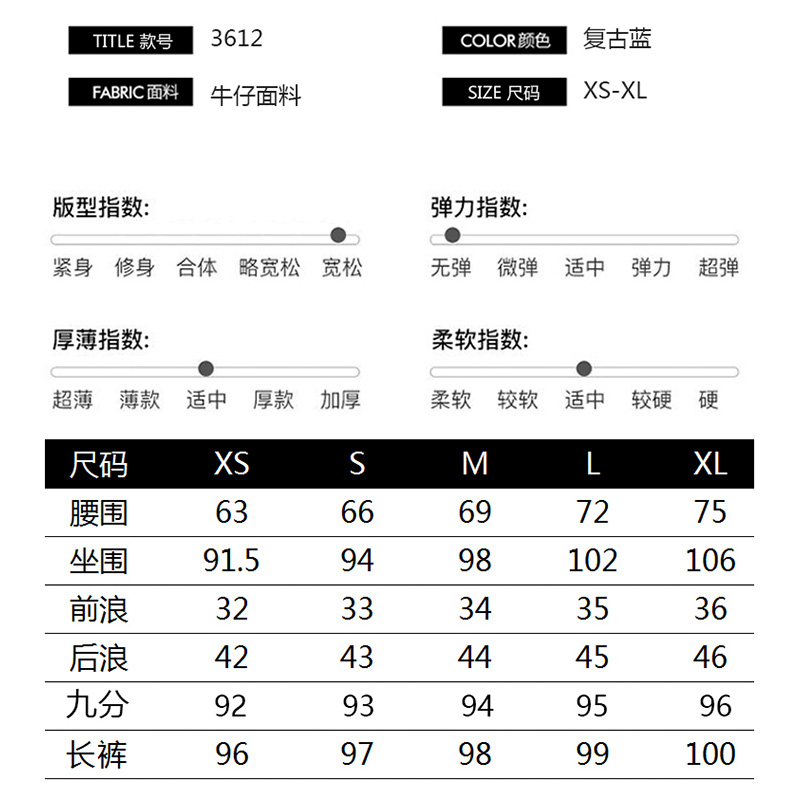 美式复古阔腿牛仔裤裙女秋季水洗高腰宽松显瘦喇叭大脚裤直筒长裤 - 图3