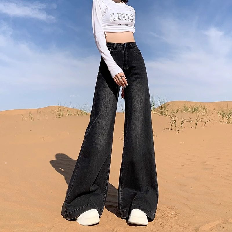 黑灰色不贴腿微喇牛仔裤女2025新款夏季高腰阔腿宽松弹力拖地裤子,淘宝优惠券,粉丝福利购,淘宝优惠卷