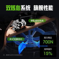 MOK (Moengraving) -M30 rowing machine water magnetic double resistance home intelligent folding water resistance boating equipment fitness equipment