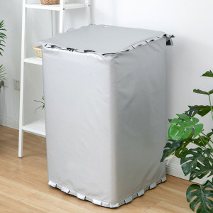 2026款适用小黄鸭婴儿迷你洗衣机罩防水防晒美的海信儿童防尘套子