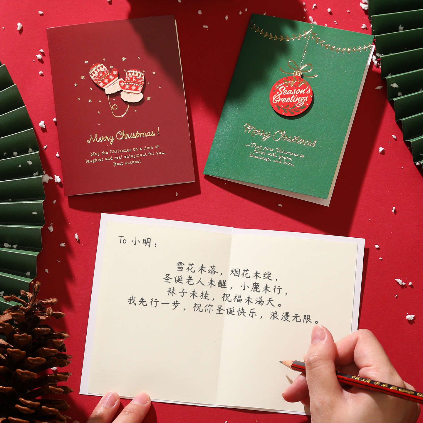 Christmas greeting card high-end creative wood carving small card