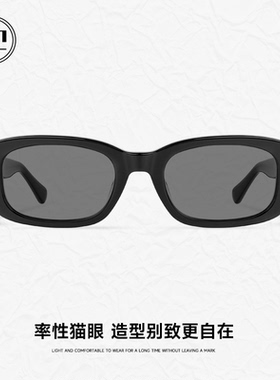 玫瑰的故事刘亦菲同款太阳镜