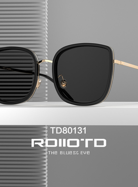 罗约显瘦大框偏光明星同款太阳镜