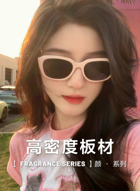 罗约墨镜女款复古猫眼太阳镜2025新款防晒眼镜高级感女士防紫外线