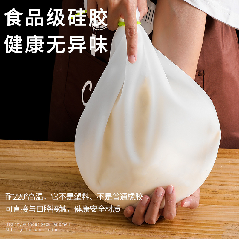 食品级硅胶揉面袋和面袋子和面神器家用不粘加厚超大号活面袋乳胶 - 图0