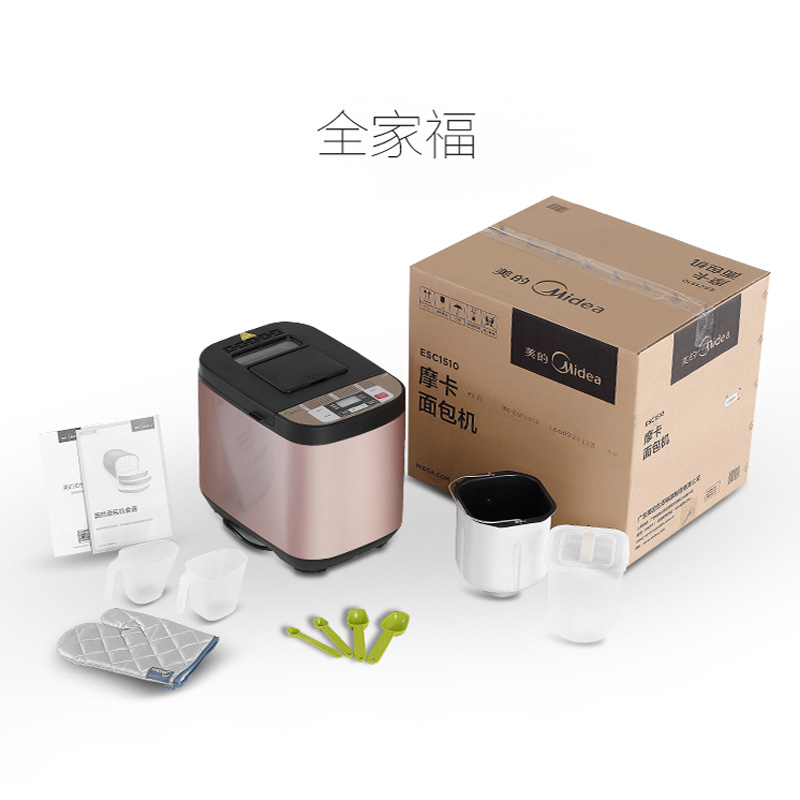 家用全自动面包机多功能小型馒头机官网智能土司发酵蛋糕机 美 家用全自动面包机多功能小型馒头机官网智能土司发酵蛋糕机 美