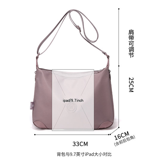 Lightweight large-capacity crossbody bag for women traveling multi-pocket women's backpack commuting single shoulder crossbody bag versatile