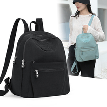 Double Shoulder Bag Women 2023 New Fashion Travel Light Backpack Oxford Cloth Large Capacity Lady Tourist School Bag Casual