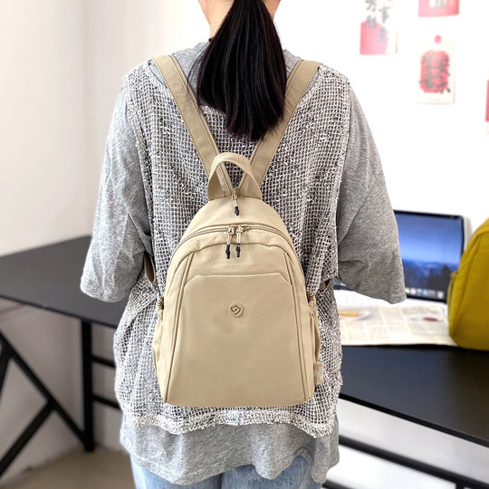 Multi-purpose backpack women's 2025 new nylon casual versatile small backpack outdoor travel messenger bag women's chest bag