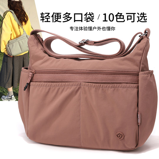 Multi-compartment nylon bag for women 2025 new women's mother bag fashionable large capacity single shoulder crossbody then that's it