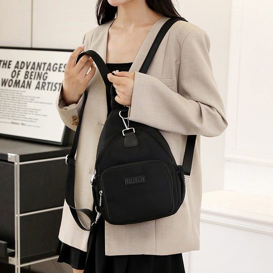 Oxford cloth crossbody bag small backpack chest bag women's new versatile multi-purpose casual women's backpack travel trendy