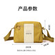 New single shoulder crossbody bag, multi-layered women's casual canvas bag, nylon cloth, versatile mobile phone bag, daily commuter shoulder bag