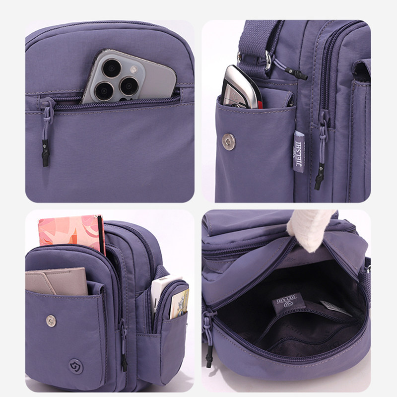 时尚新款百搭单肩斜挎包女轻便防水尼龙布小方包女士多口袋手机包,淘宝优惠券,粉丝福利购,淘宝优惠卷