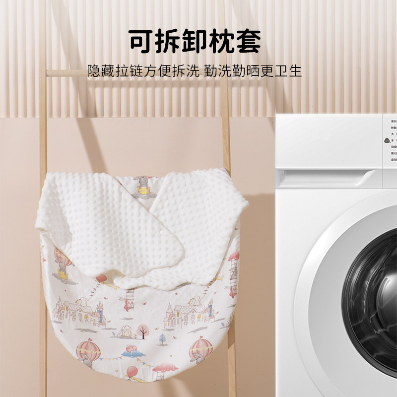  噜噜兔母婴床中床