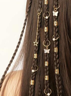 28Pc Hair Braids Cuffs Hair Charms Dreadlock Jewelry Braid J