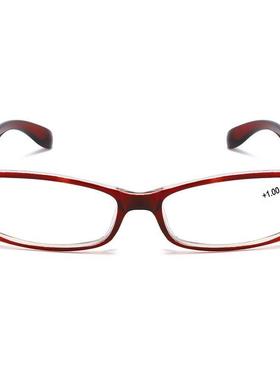 1pc Fashion Reading Glasses Portable Ultra Light Frame Anti-