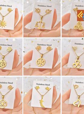 Titanium steel Set Necklace Earrings Stainless Steel Earring