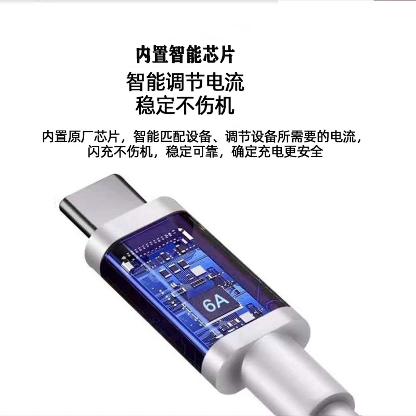 适用小米14pro数据线14Ultra充电线120W90W红米K70K80至尊版Note13Pro+超级闪充MIXFold4原双TYPE-C加长2米装 - 图1