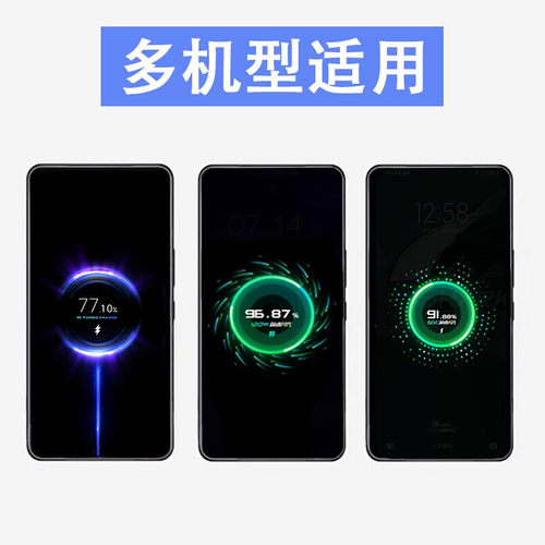 科美沃适用黑鲨4pro数据线120w极速闪充4spro手机3s充电线6A快充3pro/5RS/5pro/mix4/2米65W加长SQC车载typec - 图1