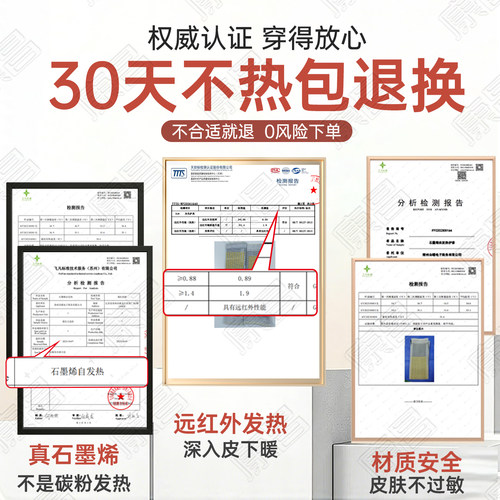 石墨烯艾草自发热护肘女关节套薄款保暖手肘胳膊热敷保护套男网球 - 图2