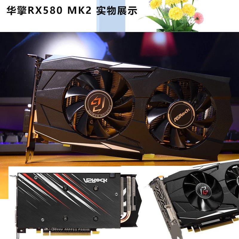 RX580白金590极光8G讯景RX5500 5600XT 6700XT电脑显卡 - 图0