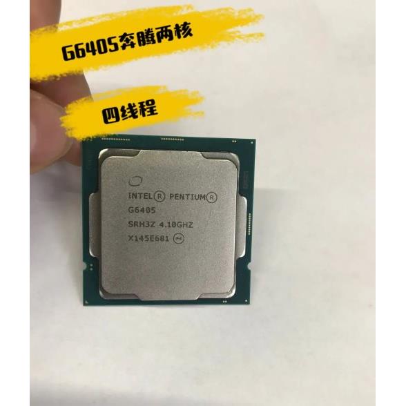 G5900/T G5920 G5905 G6400 G6500 G6600 G6405 G6505 6605 CPU散 - 图1