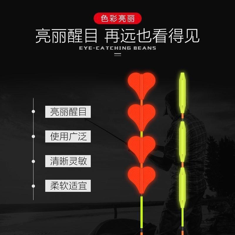 浮漂醒目豆灵敏加粗放大豆泡沫硅胶圆柱形远近视漂尾豆小配件,淘宝优惠券,粉丝福利购,淘宝优惠卷