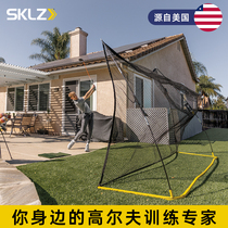 SKLZ Golf Training Components Home Use outdoor putter trainer Serve Cushion Training Kits